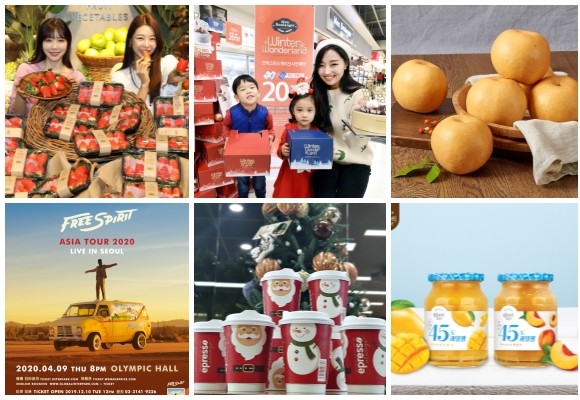 (왼쪽부터 시계방향) SSG푸드마켓 킹스베리, 홈플러스 몽블랑제 크리스마스 케이크, 롯데마트 B급 과일 기획전, 복음자리 45도 과일잼 2종, 이마트24 이프레소 시즌 한정 패키지 디자인, 위메프 칼리드 단독 내한공연 티켓 판매. ⓒ 각 사