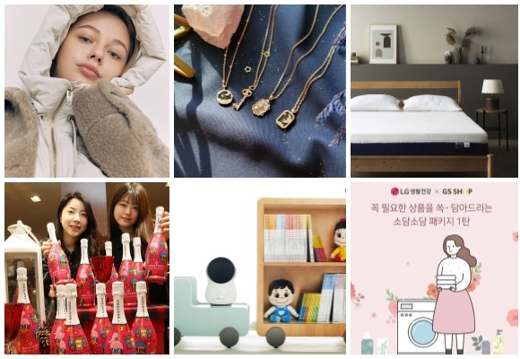 (왼쪽부터 시계방향) 보브 V플리스, 오에스티 Wish your luck 컬렉션, 앳센셜 메모리폼 매트리스, GS샵 소담소담 패키지, GS홈쇼핑 아들과딸 LG CLOi, 롯데백화점 산테로 스푸만테 크랙앤칼 리미티드 에디션. ⓒ 각 사