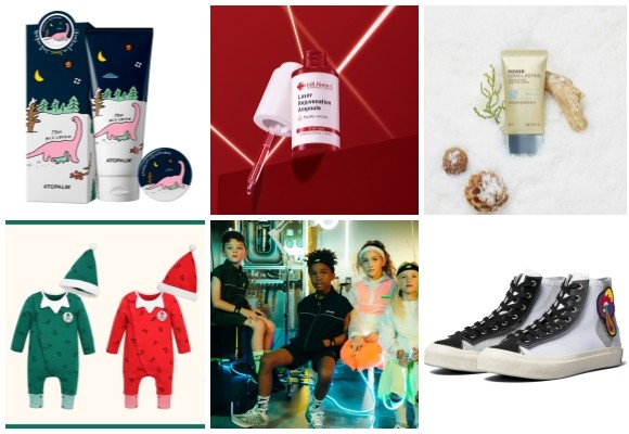 (왼쪽부터 시계방향) 아토팜 MLE 크림 리미티드 에디션, 셀퓨전씨 레이저 리쥬버네이션 앰플, 더페이스샵 파워 롱래스팅 모이스처 선, 바이레도 프라이미벌, 뉴발란스 키즈 Layer.1, 한세드림 크리스마스 캡슐 에디션. ⓒ 각 사