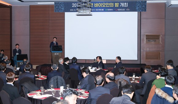 대전시는 지난 6일 대전 ICC호텔에서 바이오 산업발전 및 추진주체 간 교류협력을 위한 '2019년 바이오인의 밤 행사'를 개최했다. ⓒ 대전시