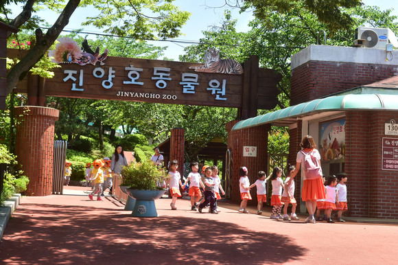 진양호 동물원. ⓒ 진주시