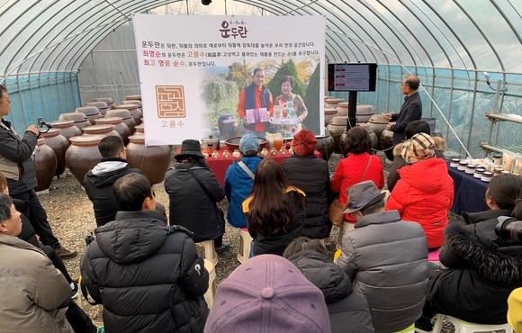 충남도 농가형 가공상품 마케팅 투어 사업장 견학 모습. ⓒ 충남도