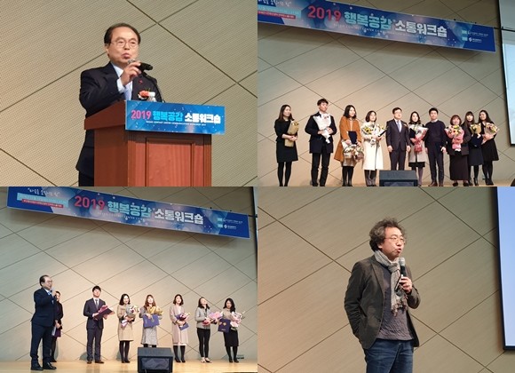 부산시는 현재 148개사 1만9464석을 운영중에 있고 조만간 전국 지자체 최초로 종사자 2만명 시대를 맞이할 수 있을 것으로 전망된다. = 김상준 기자