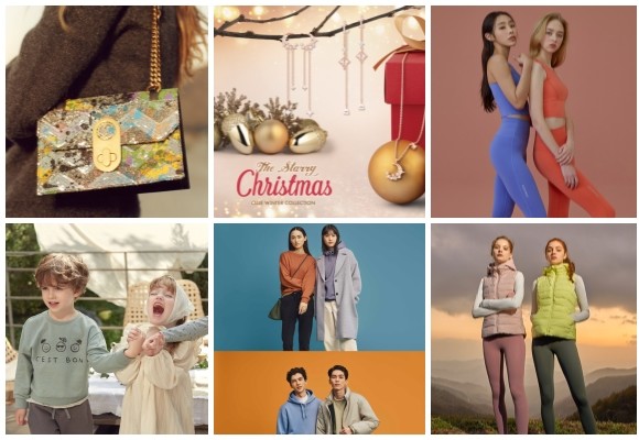 (왼쪽부터 시계방향) 크리스찬 루부탱 엘리사 백, 클루 깊은 밤 나를 비추는 빛 콘셉트 신상품 출시, 젝시믹스 하이플렉시 릴랙스 레깅스, GS샵 안다르 에어웜 기모 지니 9부 레깅스 판매, 지유 스웨트 컬렉션, 이랜드 아동복 로꼬모 론칭. ⓒ 각 사