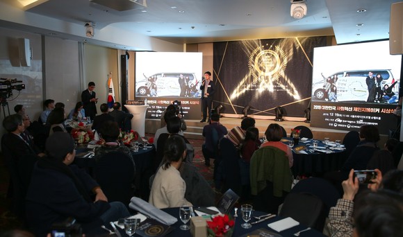 홍동우 ㈜공장공장 대표가 우수사례를 발표하고 있다. ⓒ 서부발전