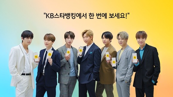 KB국민은행이 방탄소년단(BTS) 멤버가 등장하는 오픈뱅킹 광고 영상 7편을 공개했다. ⓒ KB국민은행