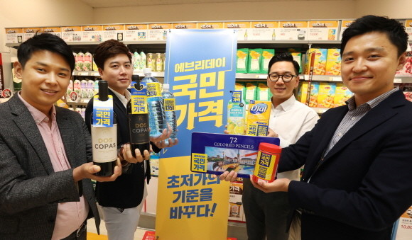 올해 2분기 처음으로 적자를 기록한 이마트는 지난 8월 '에브리데이 국민가격'을 선보였다. ⓒ 이마트