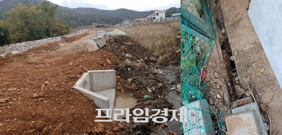 여수시 돌산 계동마을 소하천 정비 1차 사업 공사 현장