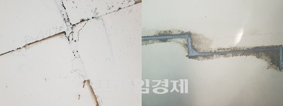 포크레인으로 항타기 작업을 해 인근 주택 2채가 균열과 누수 등이 발생했다.