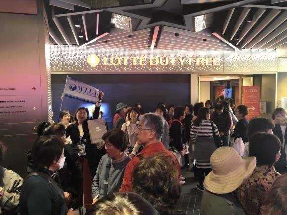 롯데면세점은 3분기 매출 1조5692억원, 영업이익 893억원을 기록해 지난해 같은 기간보다 각각 20%, 22% 증가했다. ⓒ 롯데면세점