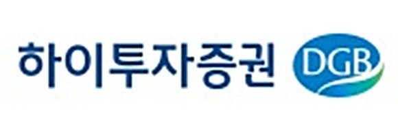 하이투자증권이 리자드 스텝다운형 ELS 1종을 공모한다. ⓒ 하이투자증권