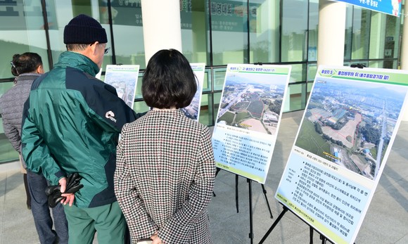 홍성군 청사이전 후보지. ⓒ 홍성군