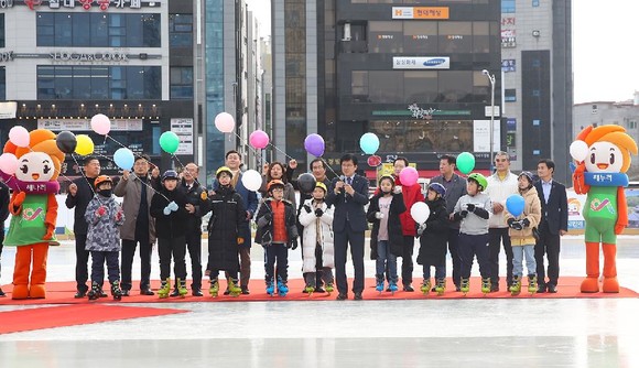 서산시는 야외스케이트장 개장식 갖고 본격적인 운영에 들어갔다. ⓒ 서산시