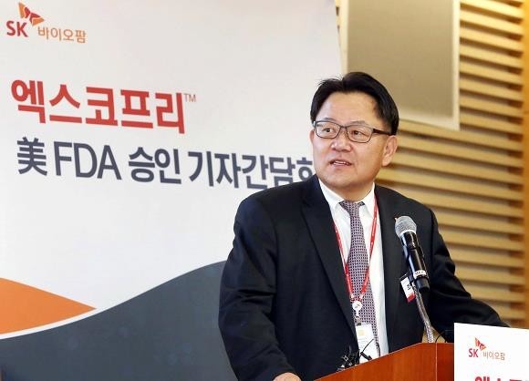 SK바이오팜은 뇌전증 신약 '엑스코프리TM(성분명 세노바메이트)'의 미국 FDA 시판 허가를 받았다. 사진은 조정우 SK바이오팜 사장. ⓒ SK바이오팜