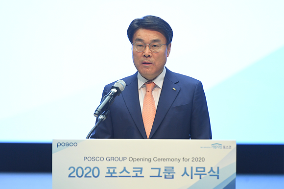 최정우 포스코 회장. ⓒ 포스코