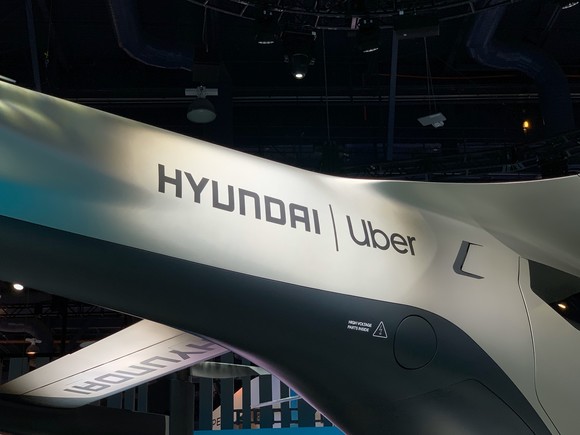 현대차는 글로벌 자동차기업 중 우버와 UAM(도심 항공 모빌리티) 분야 전략적 파트너십을 맺은 최초의 기업이 됐다. = 노병우 기자