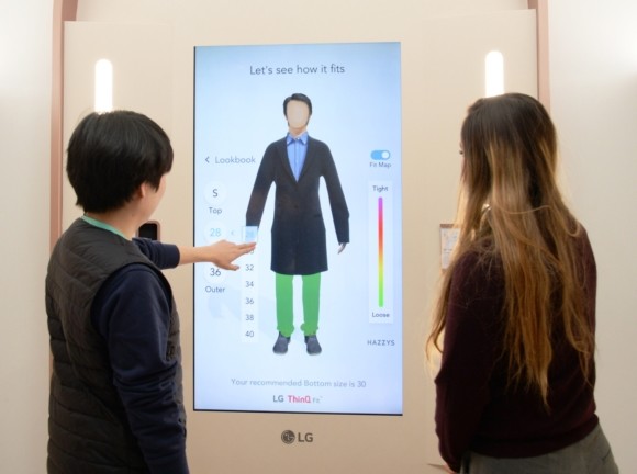 CES 2020 LG전자 씽큐 핏(ThinQ Fit) 부스 현장 사진. ⓒ LG전자