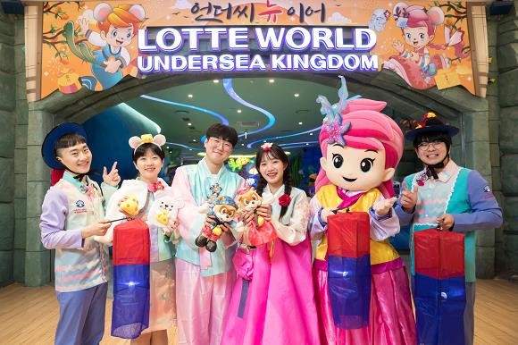 롯데몰 은평점 3층, 4층에 위치한 어린이 테마파크 롯데월드 언더씨킹덤이 10일부터 2월29일까지 신년 시즌 축제 '언더씨 뉴이어'를 개최한다. ⓒ 롯데월드