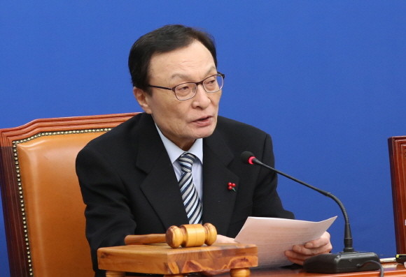 이해찬 더불어민주당 대표는 13일 당대표회의에서 공수처법안에 대한 입장을 밝혔다. ⓒ 연합뉴스
