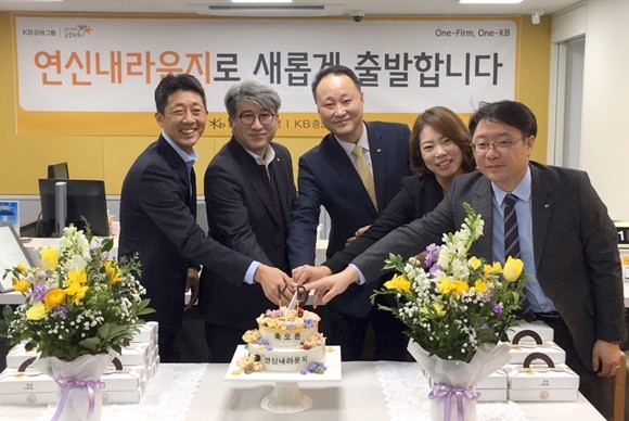 KB금융그룹이 지난 13일 'GOLD&WISE 라운지 연신내종합금융센터' WM복합점포를 신규 오픈했다. ⓒ KB금융그룹