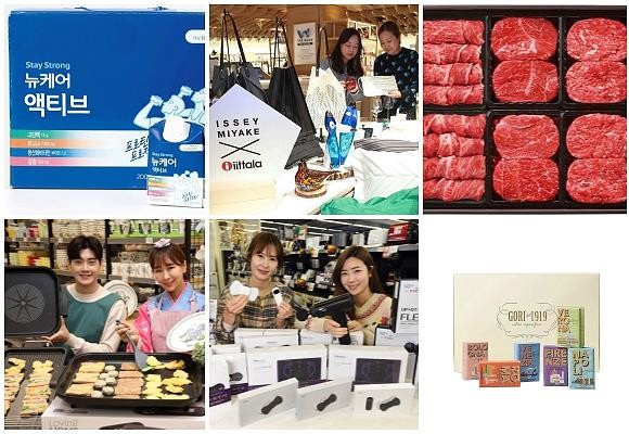 (왼쪽부터 시계방향) 롯데백화점 케어푸드 선물세트·2020년 한정판 홈 패션 상품, 현대백화점 기업 고객 맞춤형 선물세트·SNS 브랜드 협업 선물세트, 홈플러스 효도가전 기획 상품, 이마트 주방 도구 할인 판매. ⓒ 각 사
