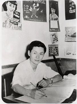 신격호 롯데그룹 명예회장의 젊은시절 모습. ⓒ 롯데그룹