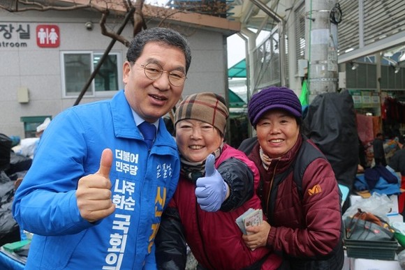 신정훈 더불어민주당 나주화순 국회의원 예비후보는 23일 화순지역 민생투어를 실시했다. ⓒ 신정훈 예비후보 선거사무소