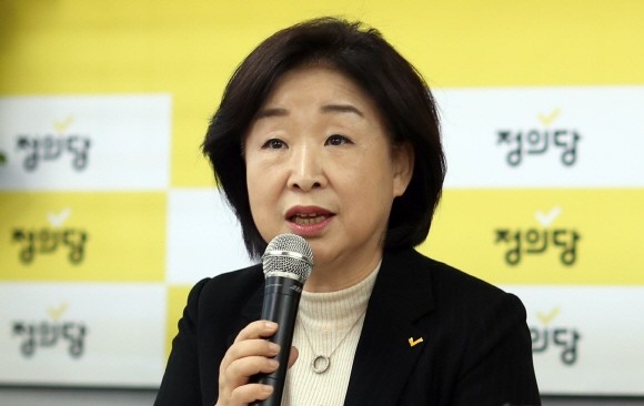 심상정 정의당 대표는 3일 신종 코로나 바이러스 감염증(우한 폐렴)을 공동으로 대응하기 위한 여야정협의체 개최를 제안했다. ⓒ 연합뉴스
