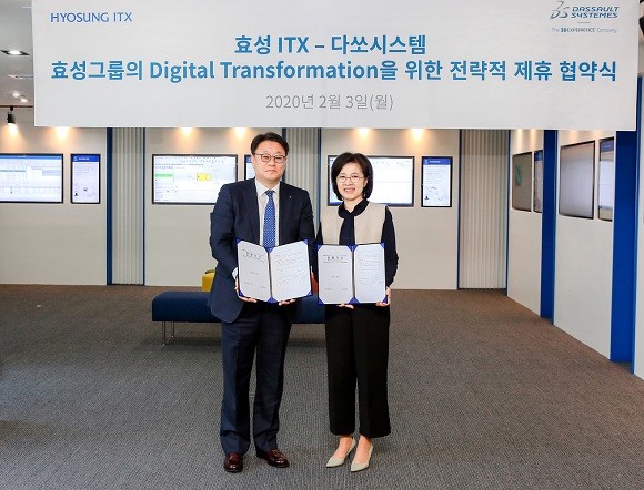 효성ITX와 다쏘시스템이 클라우드 기반 스마트 팩토리 구축을 위해 MOU를 체결했다. ⓒ 효성
