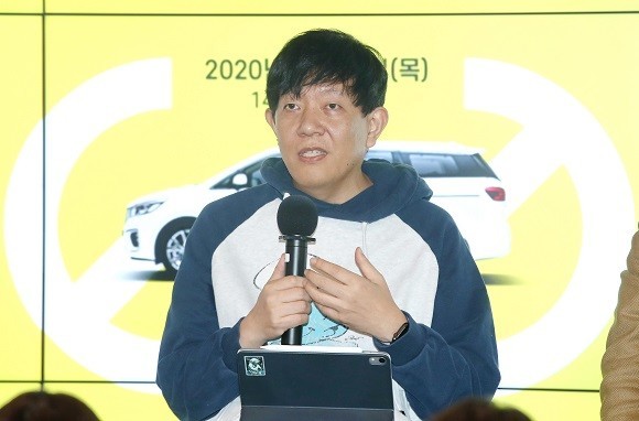 지난달 16일 서울 강남구의 한 건물에서 열린 오픈넷 주최 '타다 금지법 금지' 대담회에서 이재웅 쏘카 대표가 발언하고 있다. ⓒ 연합뉴스