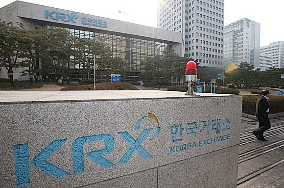 거래소는 결산 시기에 앞서 상장법인 및 투자자 등 시장 참여자들에게 상장폐지 우려 기업들에 대한 주의를 당부했다. ⓒ 연합뉴스