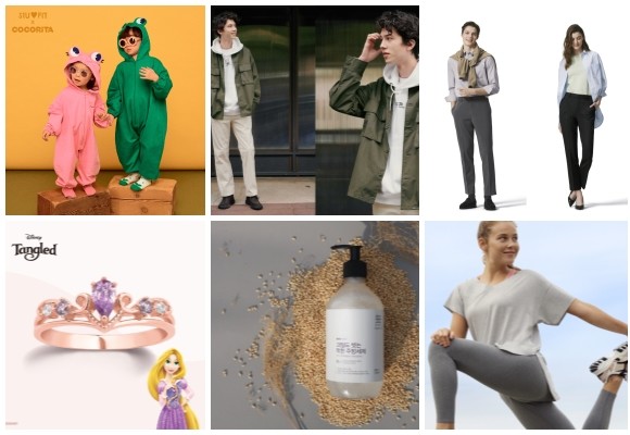 (왼쪽부터 시계방향) 이랜드리테일-시우핏 봄맞이 코스튬 아동복, 지유 2001:스페이스 오디세이 콜라보레이션 컬렉션, 유니클로 2020 S/S버전 남녀 팬츠·스포츠 유틸리티 웨어 컬렉션, 에코마트-인포그린 협업 과일도 씻는 착한 주방세제, 클루 디즈니 컬렉션. ⓒ 각 사