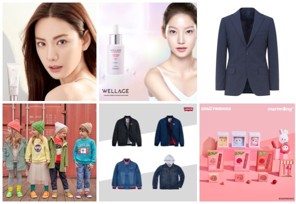 (왼쪽부터 시계방향) 미샤는 신제품 M 퍼펙트 블랑 비비, 웰라쥬 하이퍼토닝 캡슐 프로그램, 맨온더분 로로 피아나 제작 슈트, 이랜드월드-라블라 협업 마리몽 뷰티 제품 출시, 리바이스키즈 라이트웨이트 봄버 자켓,컬리수 기능성 아우터. ⓒ 각 사