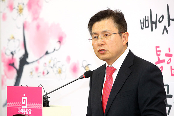 황교안 미래통합당 대표는 19일 코로나19에 대한 기자회견을 진행했다. ⓒ 연합뉴스