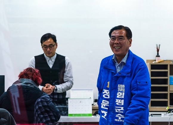 정문호 더불어민주당 함평군수 예비후보. ⓒ 정문호 예비후보 선거 사무소