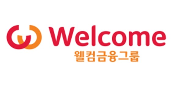 웰컴금융그룹이 제19기 웰컴금융그룹 방정환 장학금을 전달한다. ⓒ 웰컴금융그룹