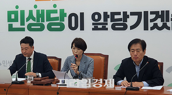 김정화 민생당 공동대표는 9일 최고위원회의에서 비례연합정당에 대한 더불어민주당의 결정에 대해 발언했다. = 박성현 기자