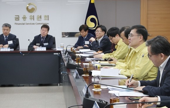 신종 코로나바이러스감염증(코로나19)확산 여파로 코스피·코스닥이 폭락하자 10일 금융당국이 국내 시장 개장 전 비상 대책회의에 돌입하고 '공매도 과열종목 지정제도' 카드를 꺼냈다. ⓒ 연합뉴스