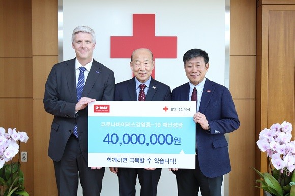 한국바스프가 재택근무 시스템 도입과 임직원 모금 활동 등을 통해 코로나19 확산 방지 노력에 적극 참여하고 있다. ⓒ 한국바스프