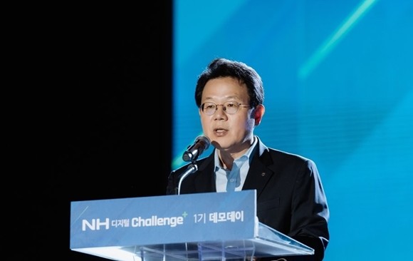 NH농협금융지주가 오는 17일 차기 회장 선출을 위한 임원후보추천위원회를 개최, 같은 날 은행장 후보 추천을 위한 논의도 병행한다. ⓒ 연합뉴스