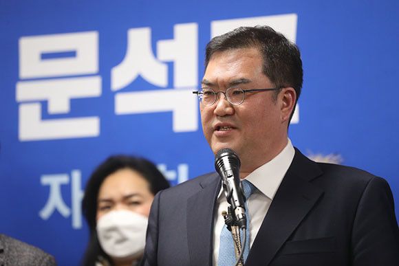 문희상 국회의장의 아들인 문석균씨는 17일 경기 의정부갑 무소속 출마를 선언했다. ⓒ 연합뉴스