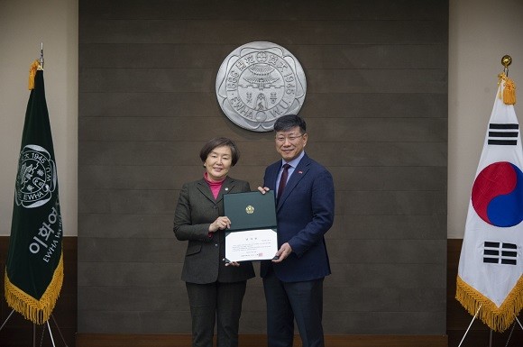 한국바스프가 지난 16일 이화여대에 이화미래전략기금 2억6000만원을 후원했다. ⓒ 한국바스프
