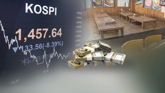 금융위원회는 FSB가 코로나19로 어려움을 겪는 가계와 기업들에게 현행 국제기준 틀 안에서 유연성을 발휘할 것을 장려했다고 전했다. ⓒ 연합뉴스