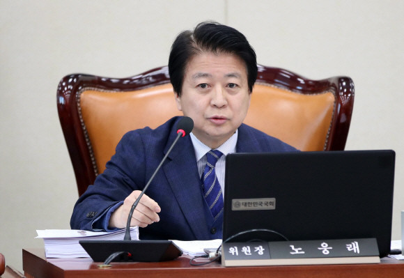 노웅래 과학기술정보방송통신위원장이 지난 5일 국회에서 열린 과학기술정보방송통신위원회 전체회의에서 발언하고 있다. ⓒ 연합뉴스