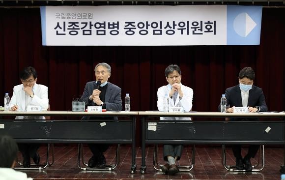 신종감염병 중앙임상위원회가 코로나19와 관련해 향후 지금보다 큰 유행이 퍼질 수 있다고 경고했다. ⓒ 연합뉴스