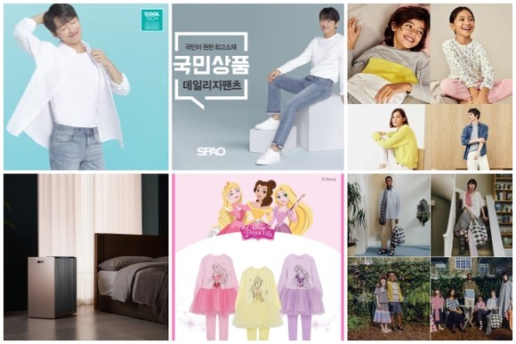 (왼쪽부터 시계방향) 스파오 쿨테크·리사이클 데님, 유니클로 라운지웨어 컬렉션·2020 S/S 유니클로 and JW 앤더슨 컬렉션, 컬리수·디즈니 협업 신제품 출시, 현대렌탈케어 큐밍 더케어 블레이드. ⓒ 각 사