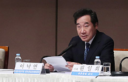 이낙연 코로나19 국난극복위원회 위원장. ⓒ 연합뉴스