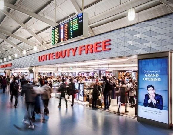 롯데면세점이 국내 중소 파트너사 대상 대금 지급 횟수를 월 1회에서 월 2회로 늘려 지급 주기를 단축하기로 했다. ⓒ 롯데면세점