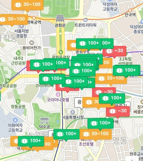 마스크 알리미 사이트에서 서울 중구 일대 대부분의 약국이 마스크를 보유하고 있다. ⓒ 마스크 알리미 캡쳐