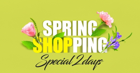 하프클럽이 오는 5일까지 봄 맞이 골프웨어 기획전을 진행한다. ⓒ 트라이씨클